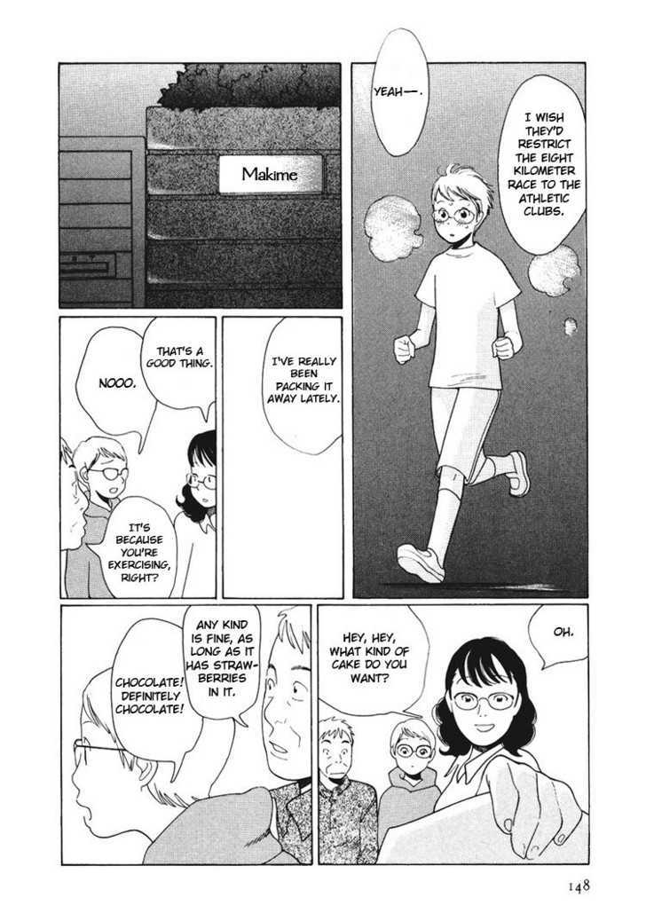 Boku wa, Onnanoko Chapter 8 page 9 - Chapter 8 : Sweet 16