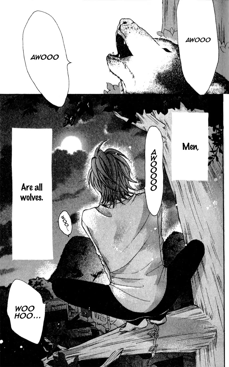 Boku wa Ookami Chapter 1 page 11 - Chapter 1