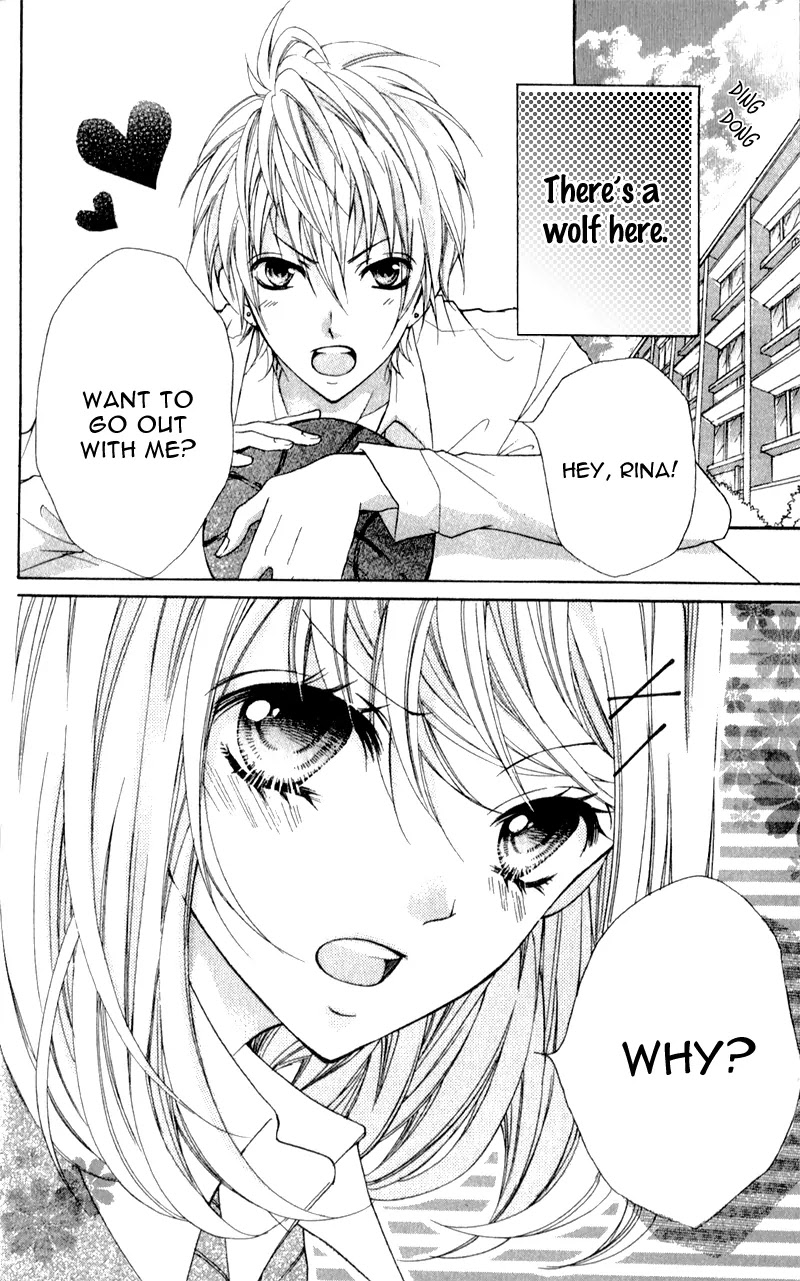 Boku wa Ookami Chapter 1 page 12 - Chapter 1