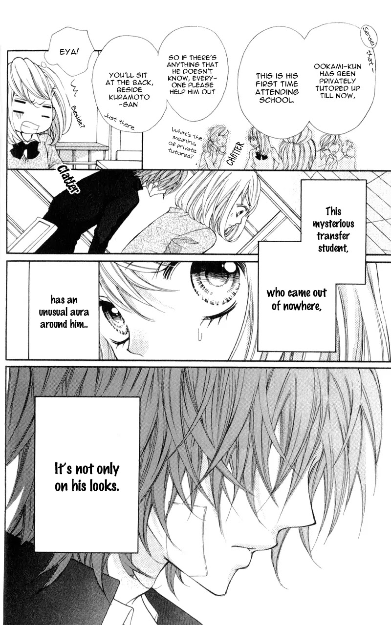 Boku wa Ookami Chapter 1 page 20 - Chapter 1