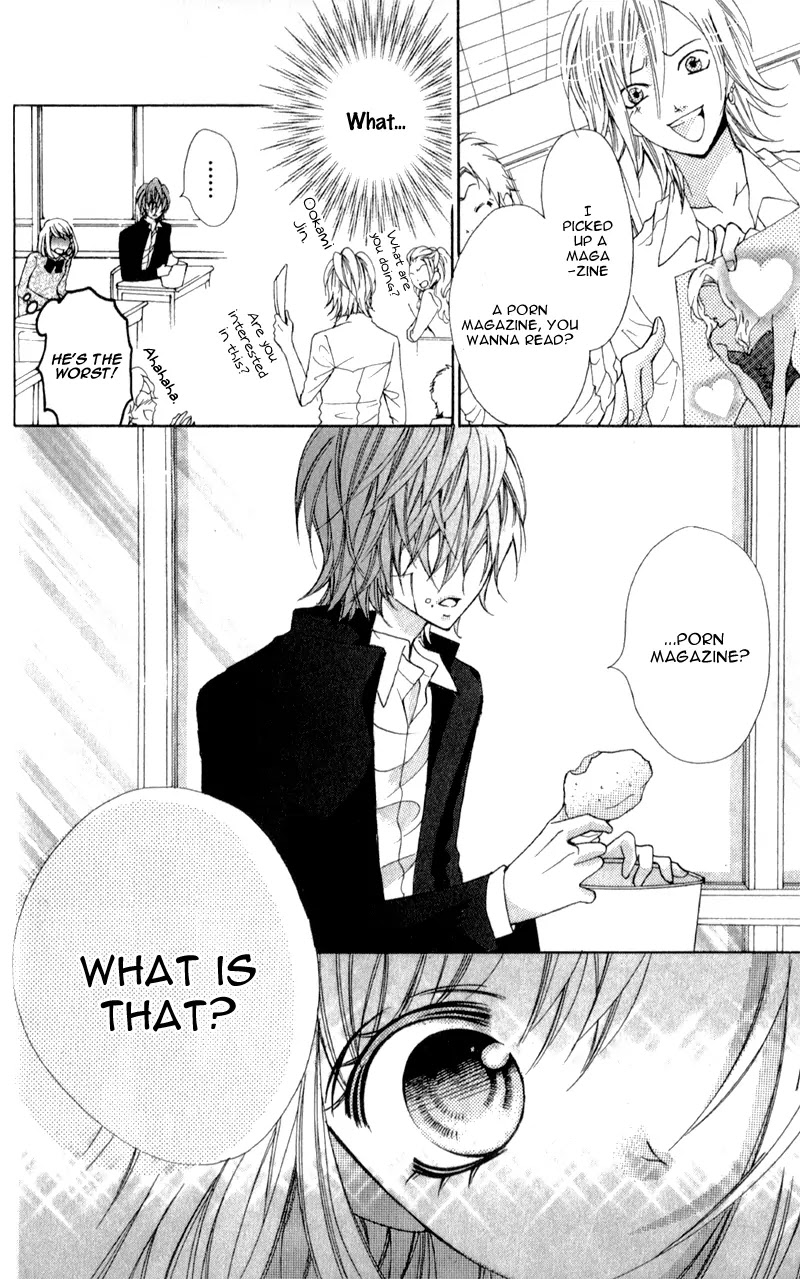 Boku wa Ookami Chapter 1 page 24 - Chapter 1