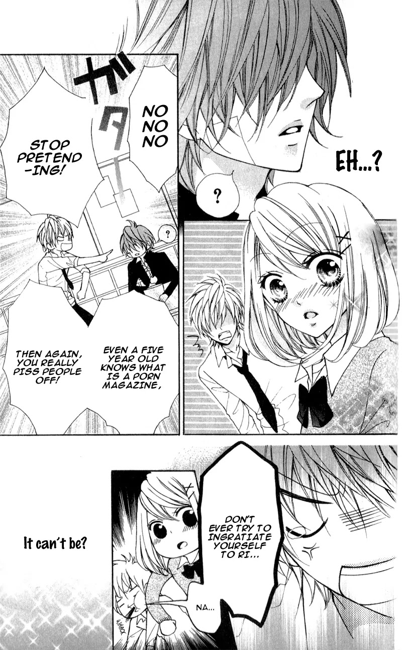 Boku wa Ookami Chapter 1 page 25 - Chapter 1