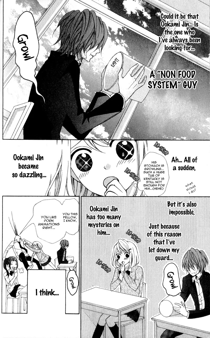 Boku wa Ookami Chapter 1 page 26 - Chapter 1
