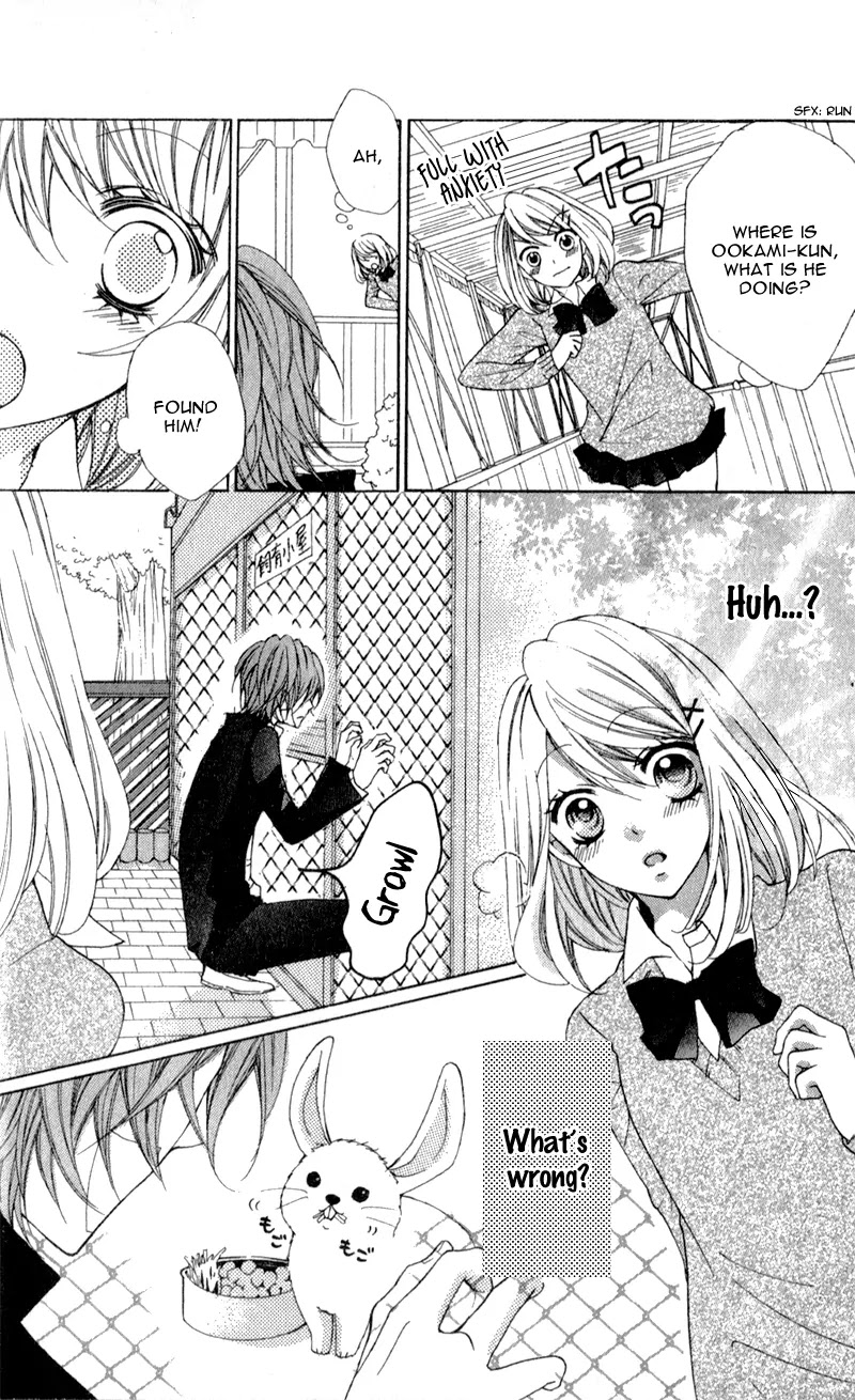 Boku wa Ookami Chapter 1 page 28 - Chapter 1