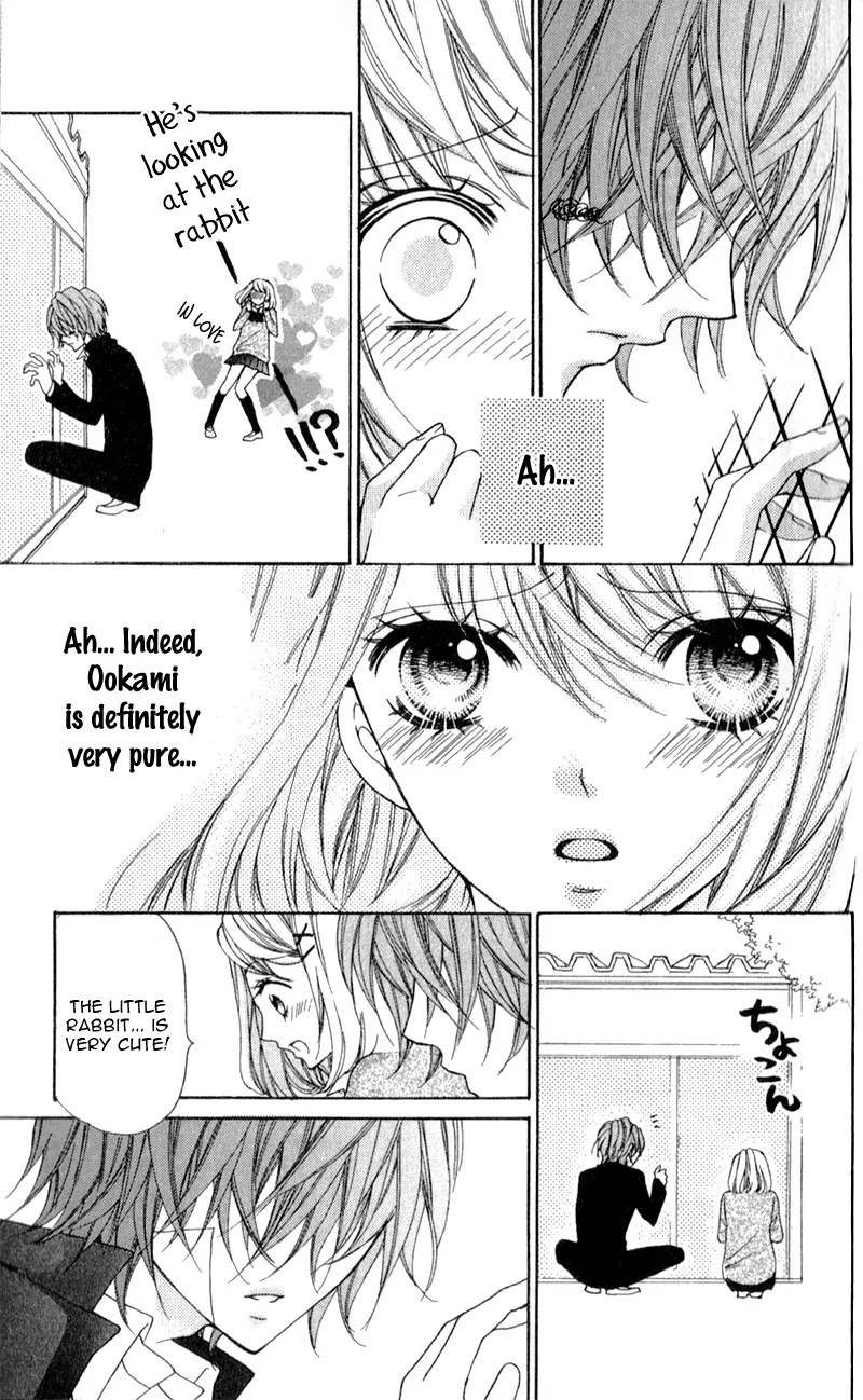 Boku wa Ookami Chapter 1 page 29 - Chapter 1