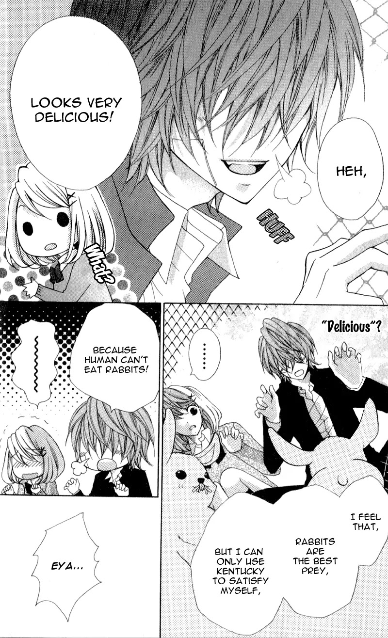 Boku wa Ookami Chapter 1 page 30 - Chapter 1