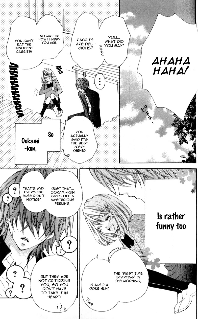 Boku wa Ookami Chapter 1 page 31 - Chapter 1