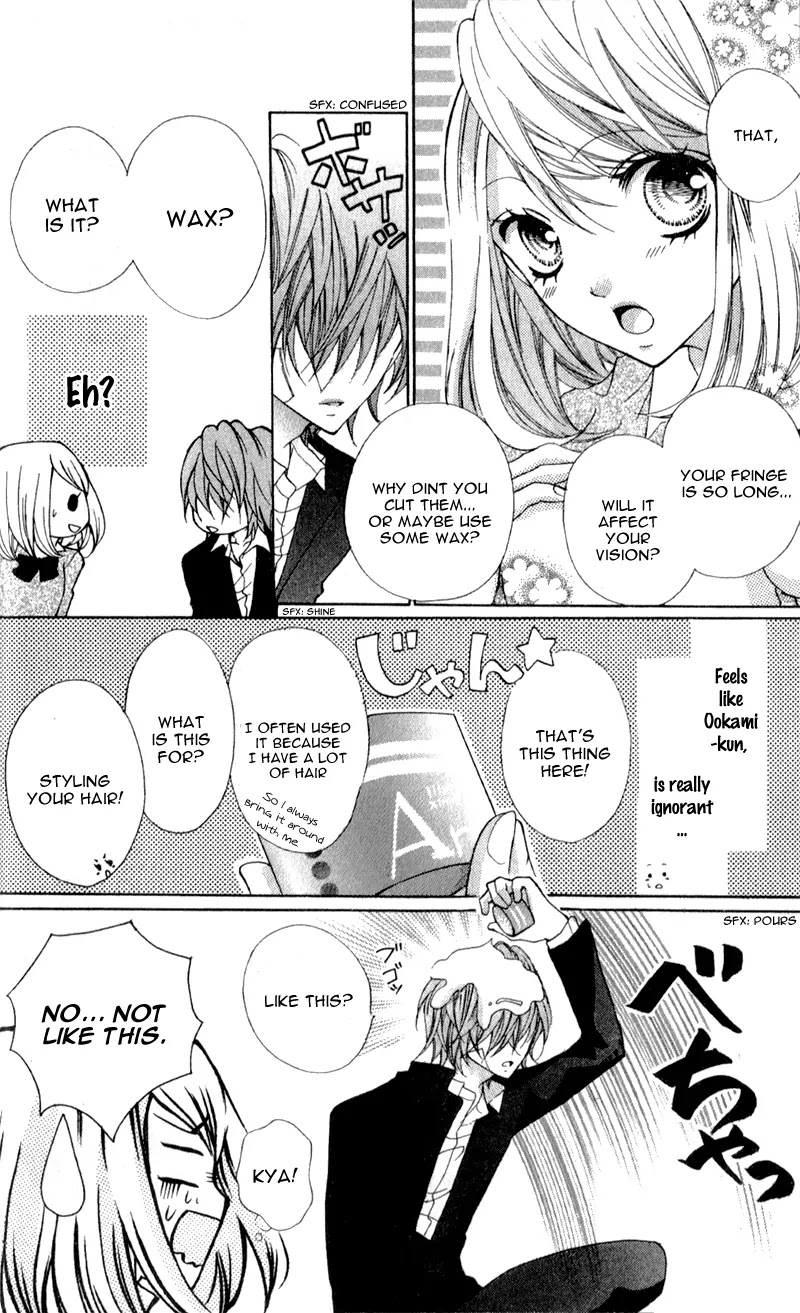 Boku wa Ookami Chapter 1 page 32 - Chapter 1