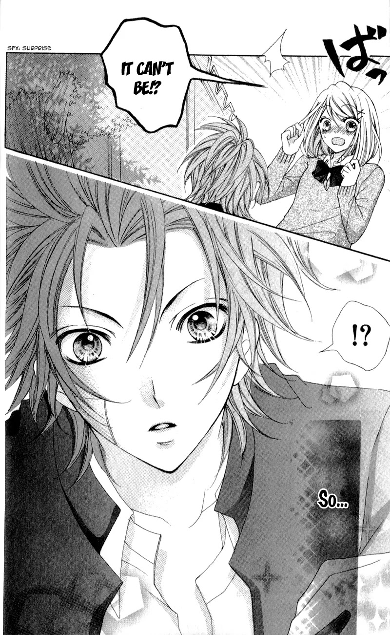 Boku wa Ookami Chapter 1 page 34 - Chapter 1