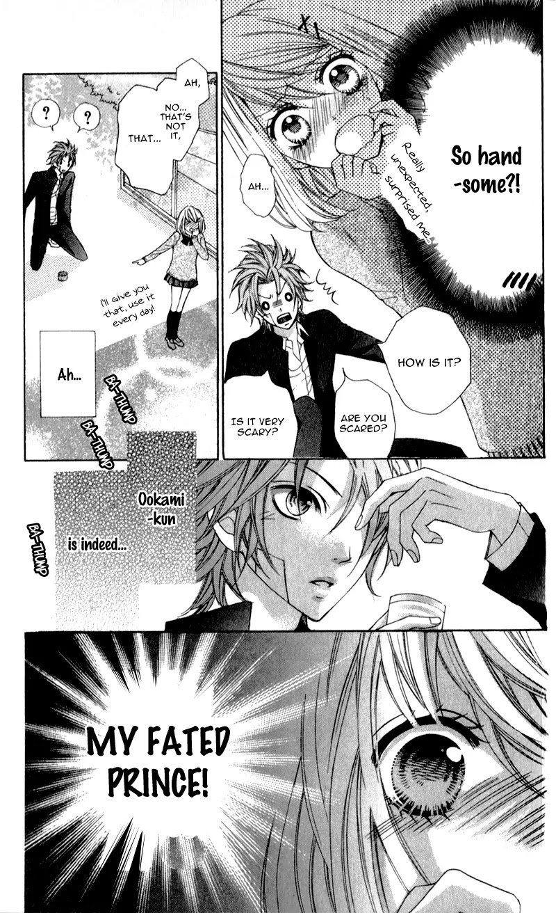 Boku wa Ookami Chapter 1 page 35 - Chapter 1