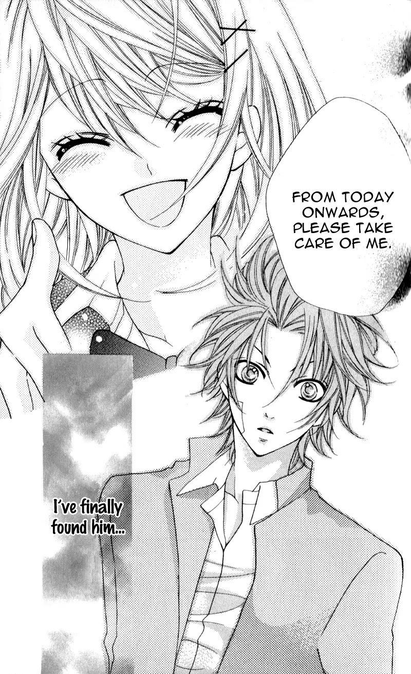 Boku wa Ookami Chapter 1 page 37 - Chapter 1