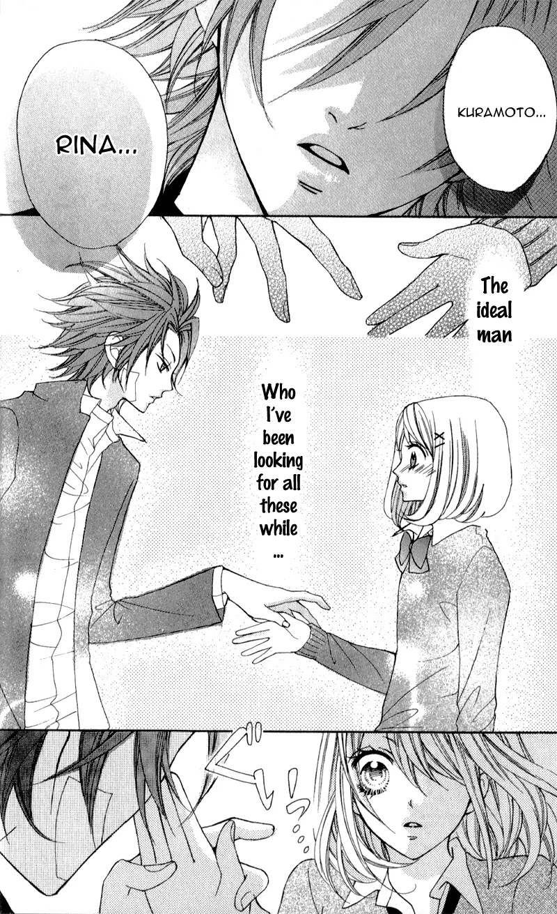 Boku wa Ookami Chapter 1 page 38 - Chapter 1