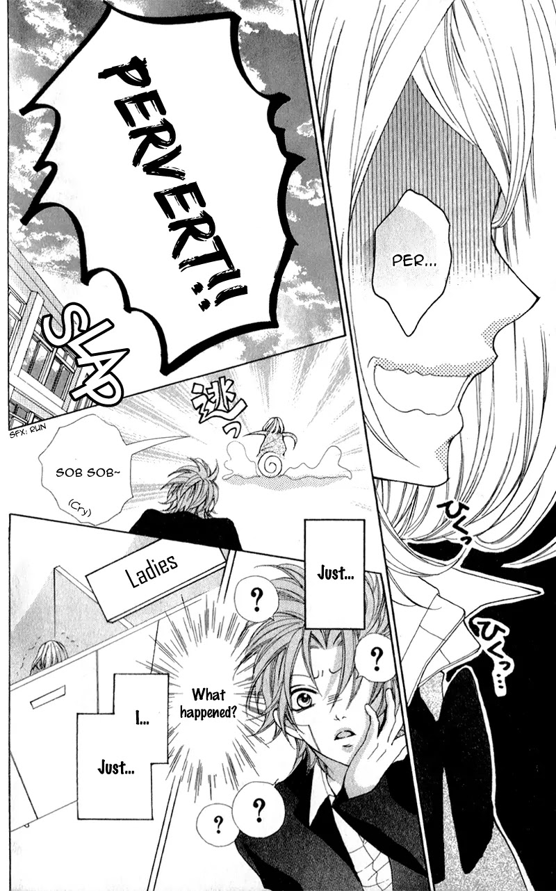 Boku wa Ookami Chapter 1 page 42 - Chapter 1