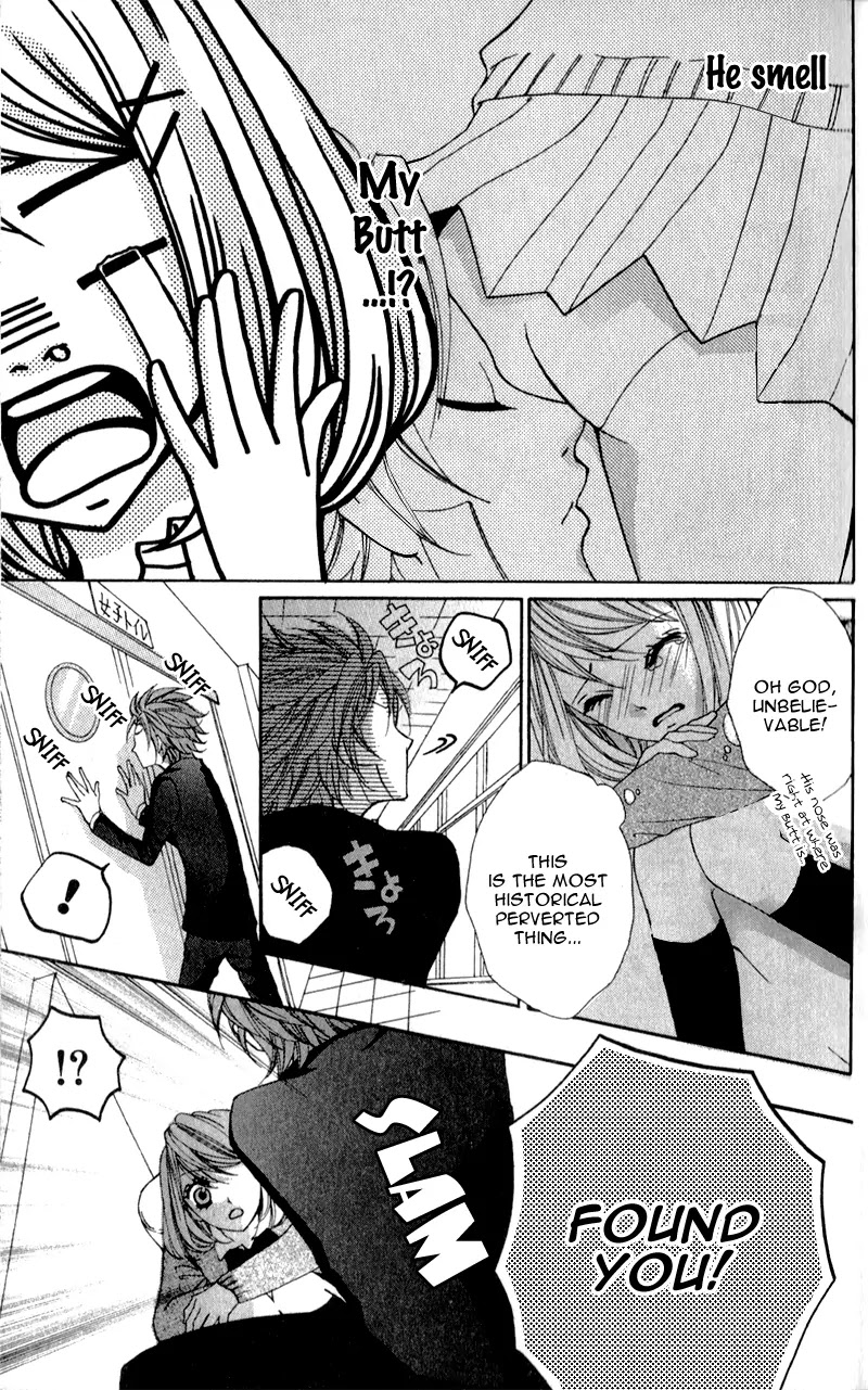 Boku wa Ookami Chapter 1 page 43 - Chapter 1