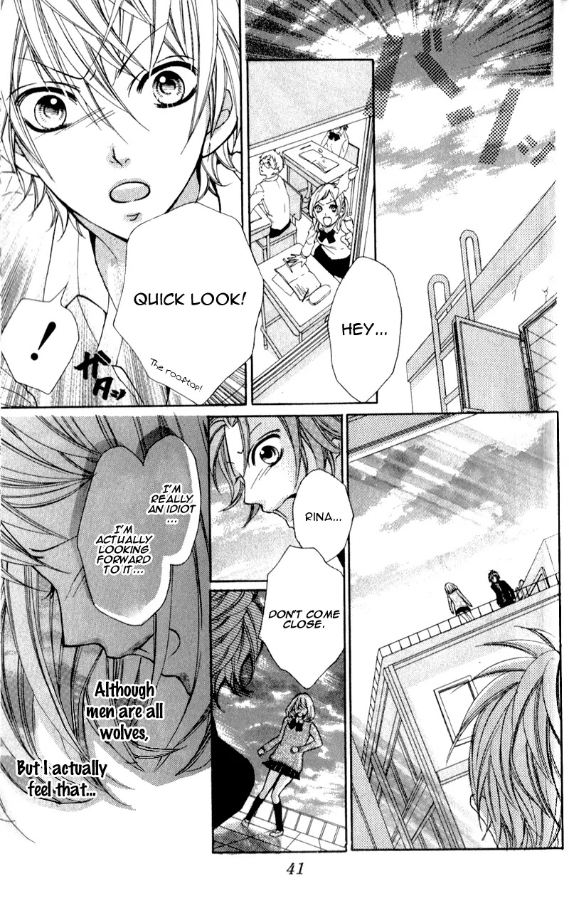 Boku wa Ookami Chapter 1 page 45 - Chapter 1