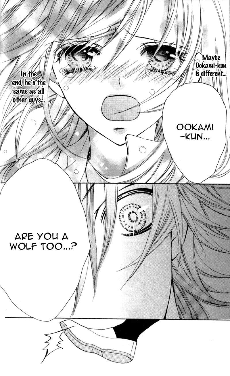 Boku wa Ookami Chapter 1 page 46 - Chapter 1