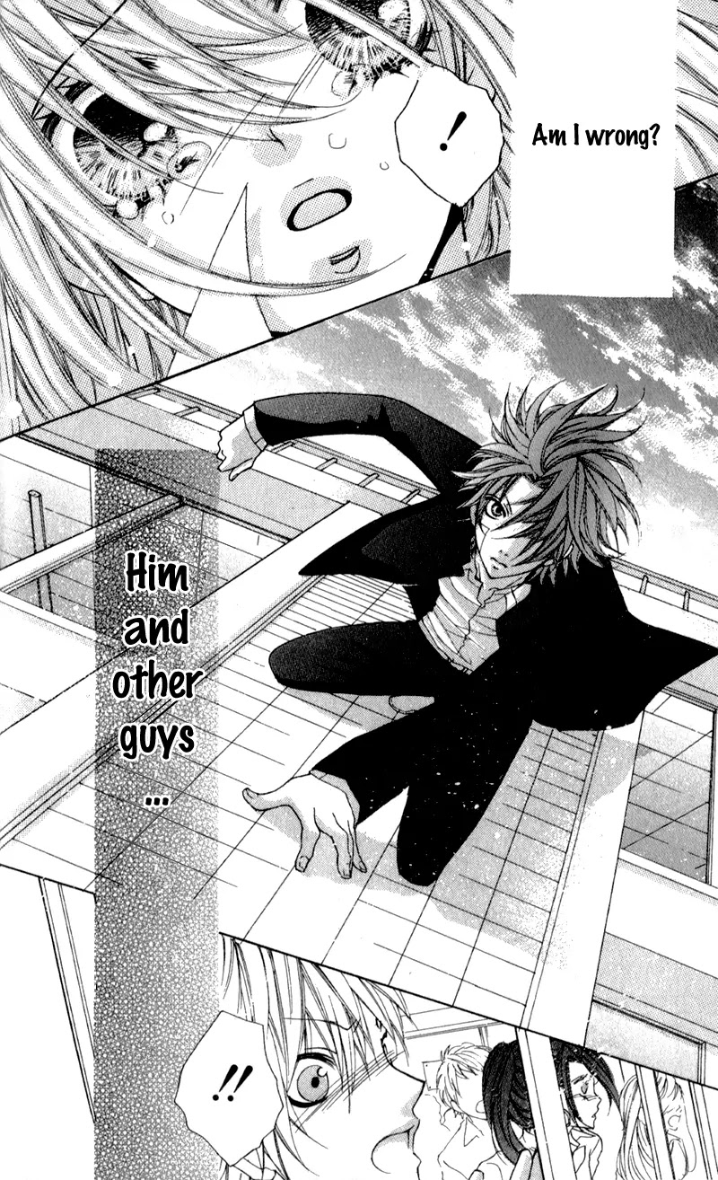 Boku wa Ookami Chapter 1 page 48 - Chapter 1