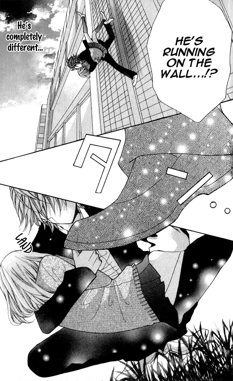 Boku wa Ookami Chapter 1 page 49 - Chapter 1