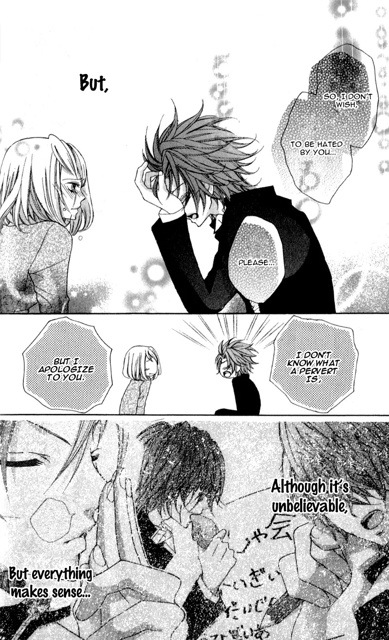 Boku wa Ookami Chapter 1 page 52 - Chapter 1