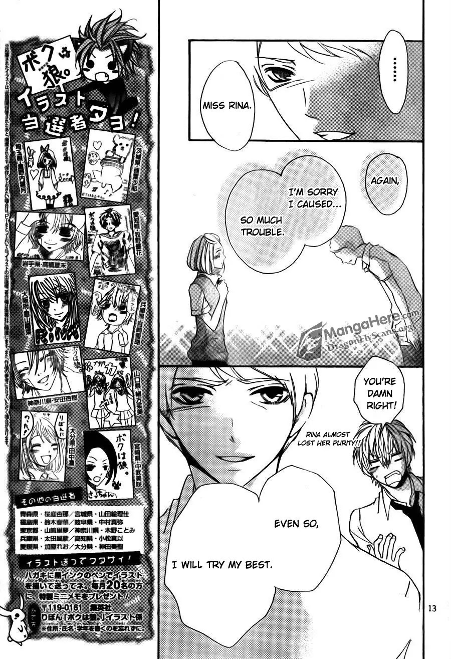 Boku wa Ookami Chapter 10 page 13 - Chapter 10