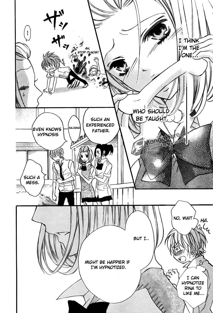 Boku wa Ookami Chapter 10 page 16 - Chapter 10