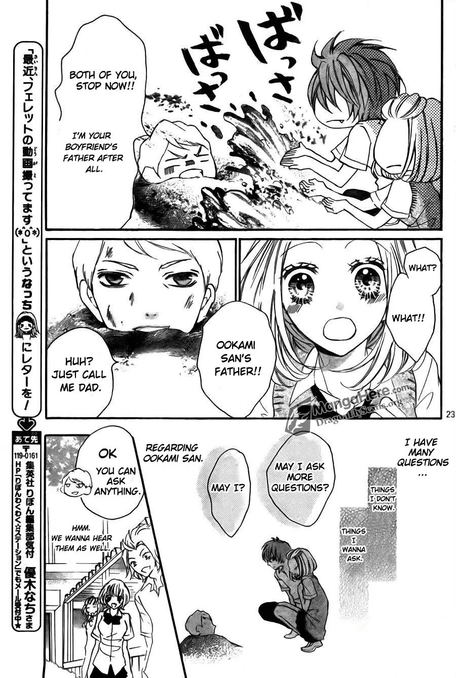 Boku wa Ookami Chapter 10 page 23 - Chapter 10