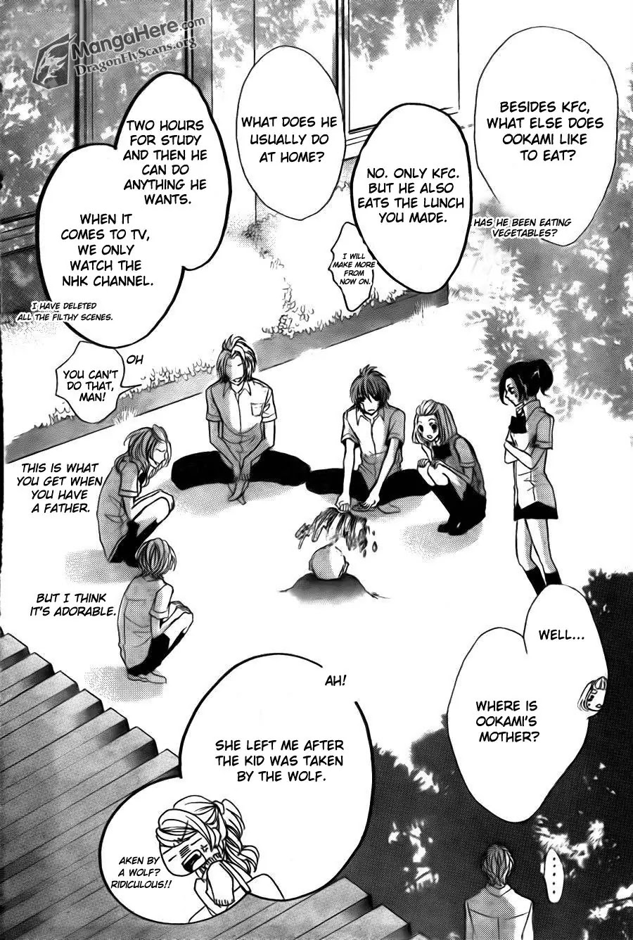 Boku wa Ookami Chapter 10 page 24 - Chapter 10