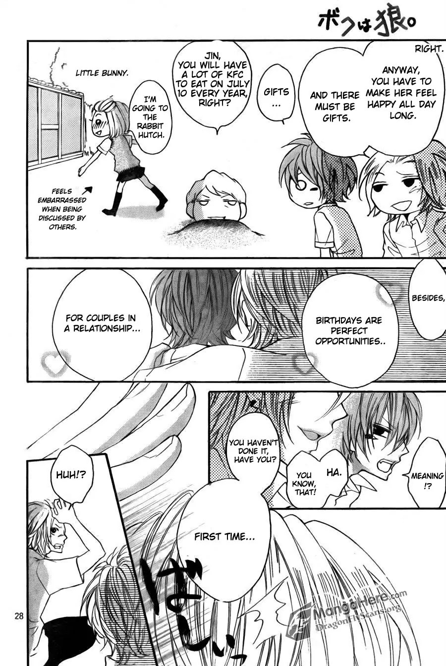 Boku wa Ookami Chapter 10 page 28 - Chapter 10