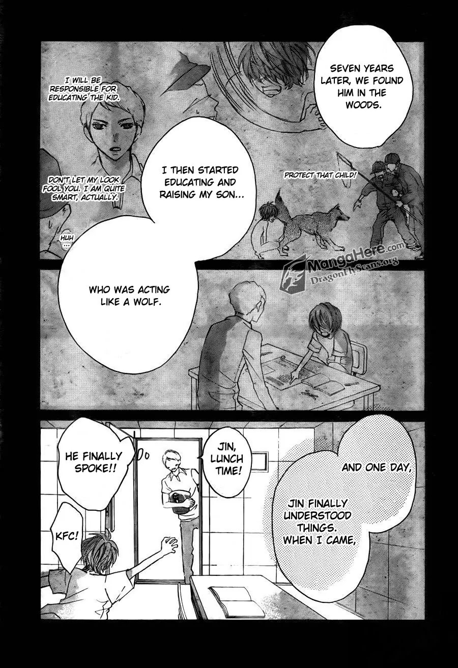 Boku wa Ookami Chapter 10 page 7 - Chapter 10