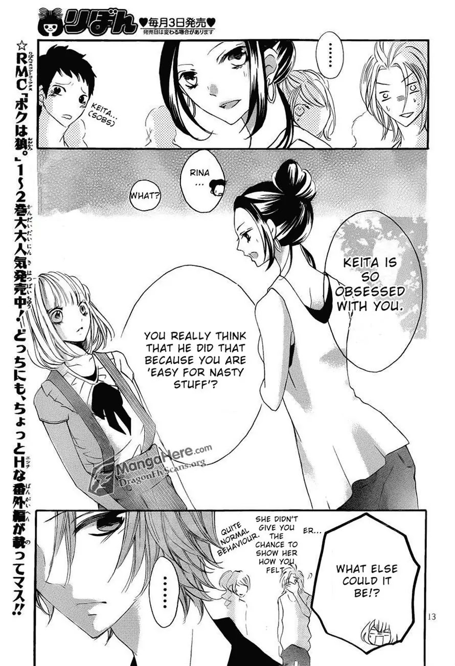 Boku wa Ookami Chapter 12 page 13 - Chapter 12