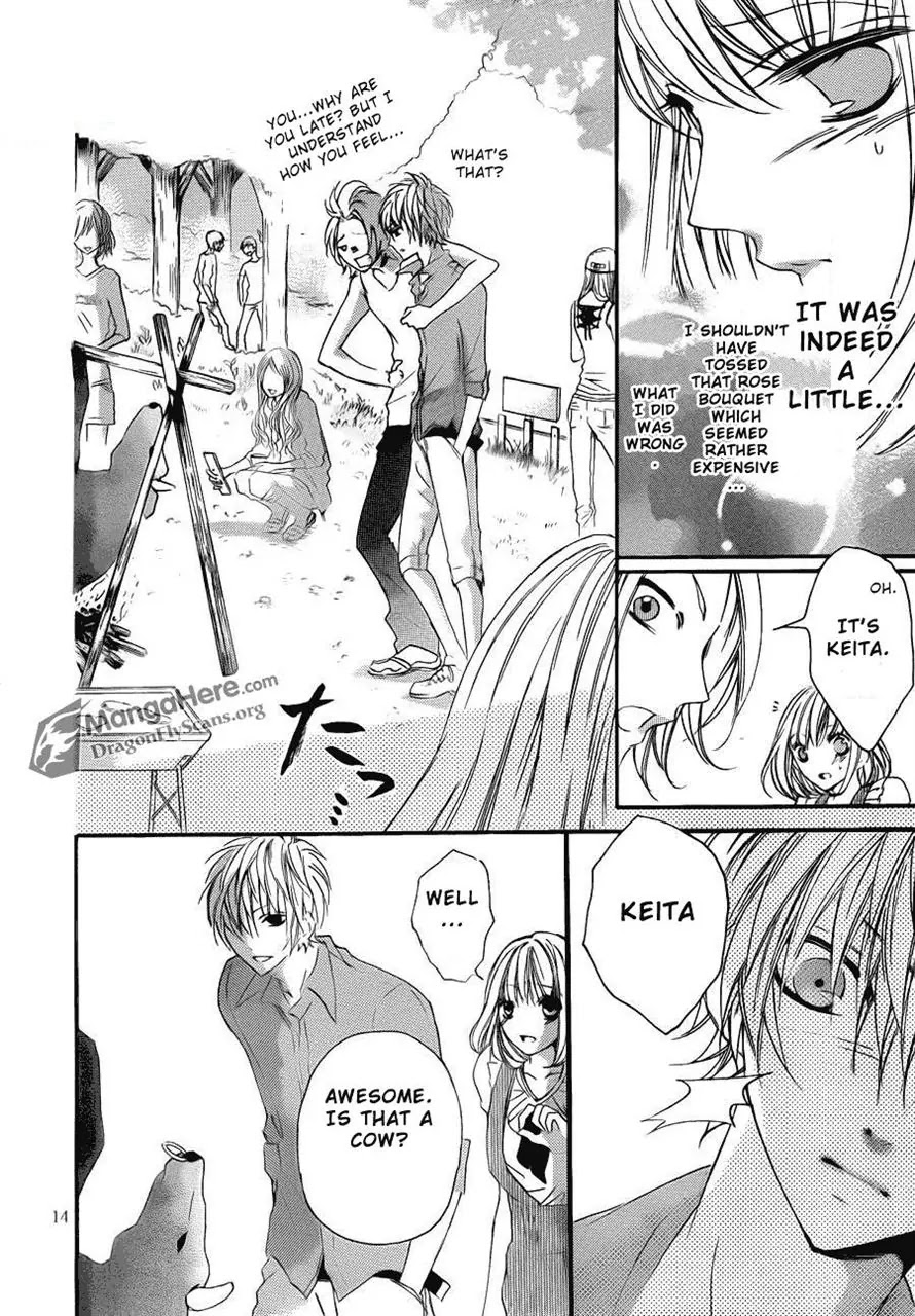 Boku wa Ookami Chapter 12 page 14 - Chapter 12