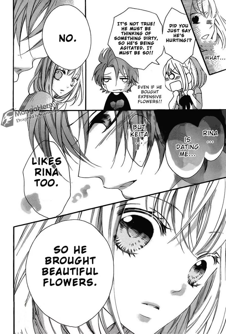 Boku wa Ookami Chapter 12 page 18 - Chapter 12