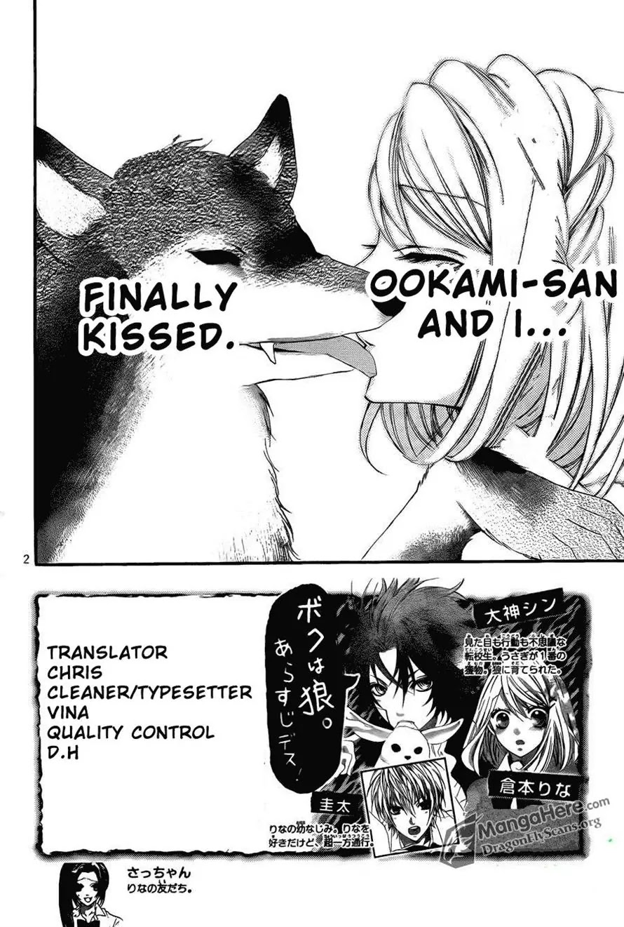 Boku wa Ookami Chapter 12 page 2 - Chapter 12