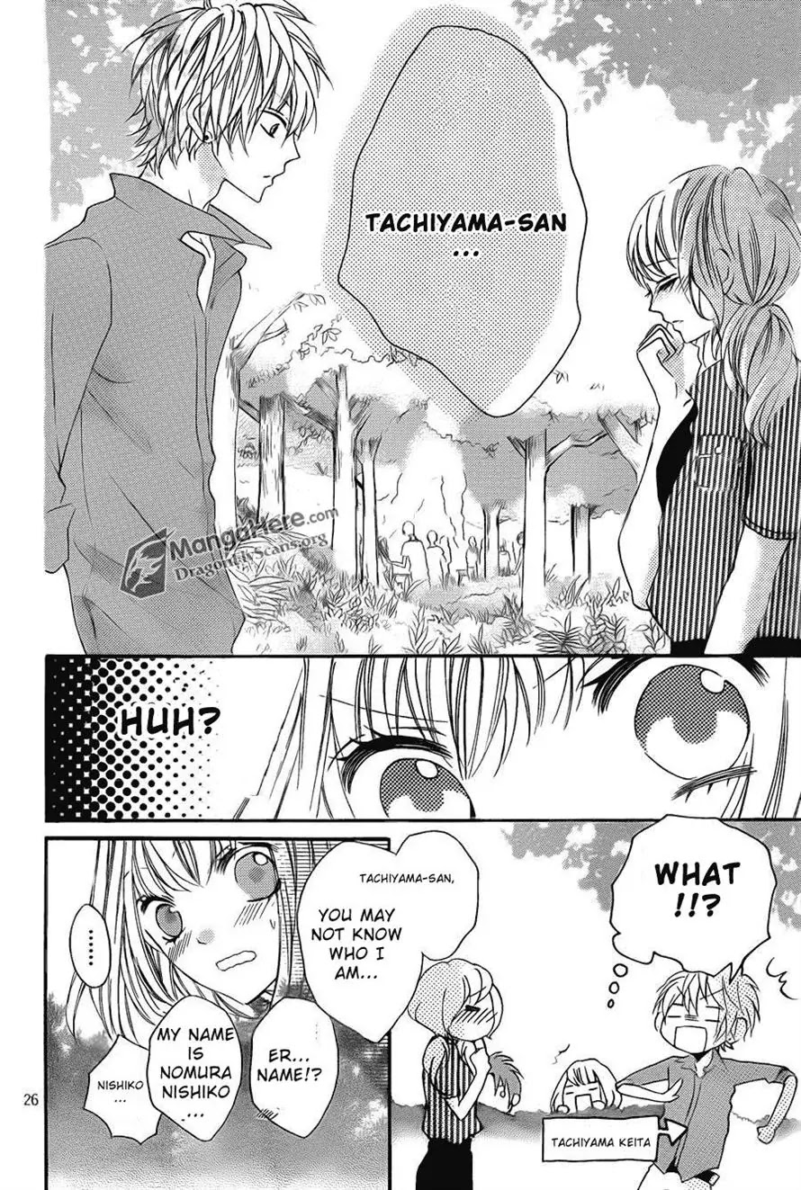 Boku wa Ookami Chapter 12 page 26 - Chapter 12