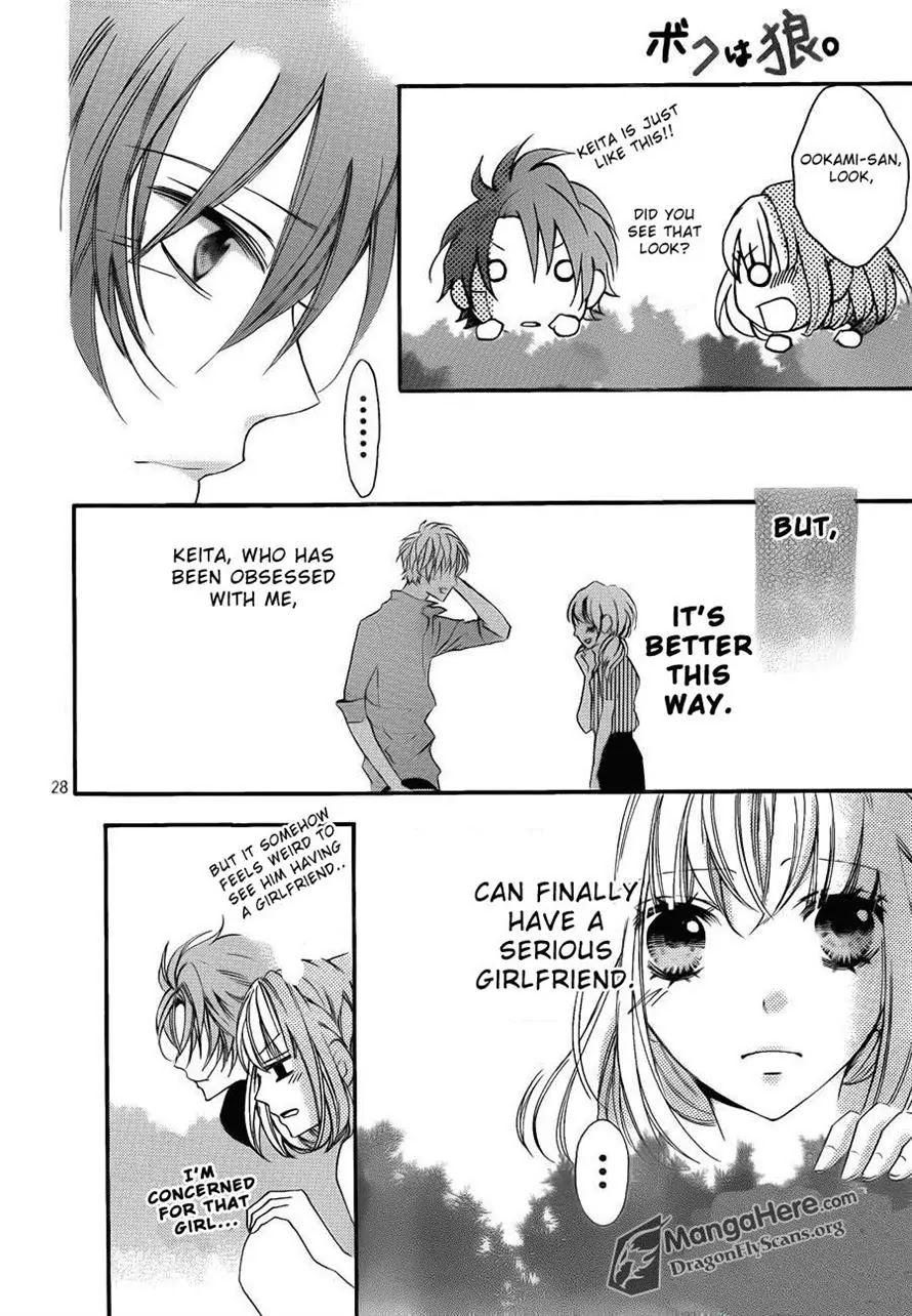 Boku wa Ookami Chapter 12 page 28 - Chapter 12