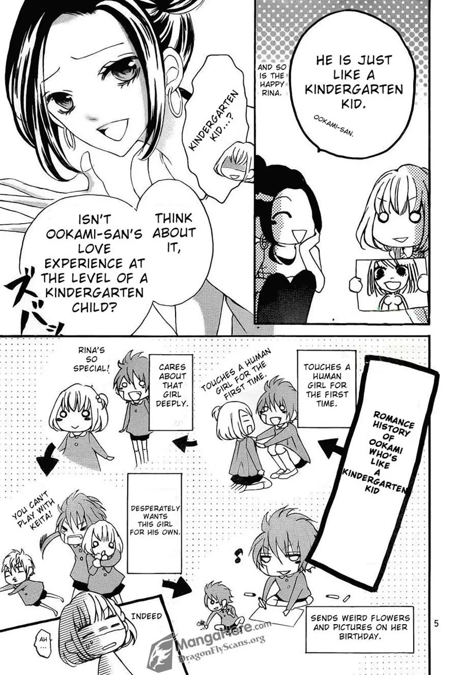 Boku wa Ookami Chapter 12 page 5 - Chapter 12