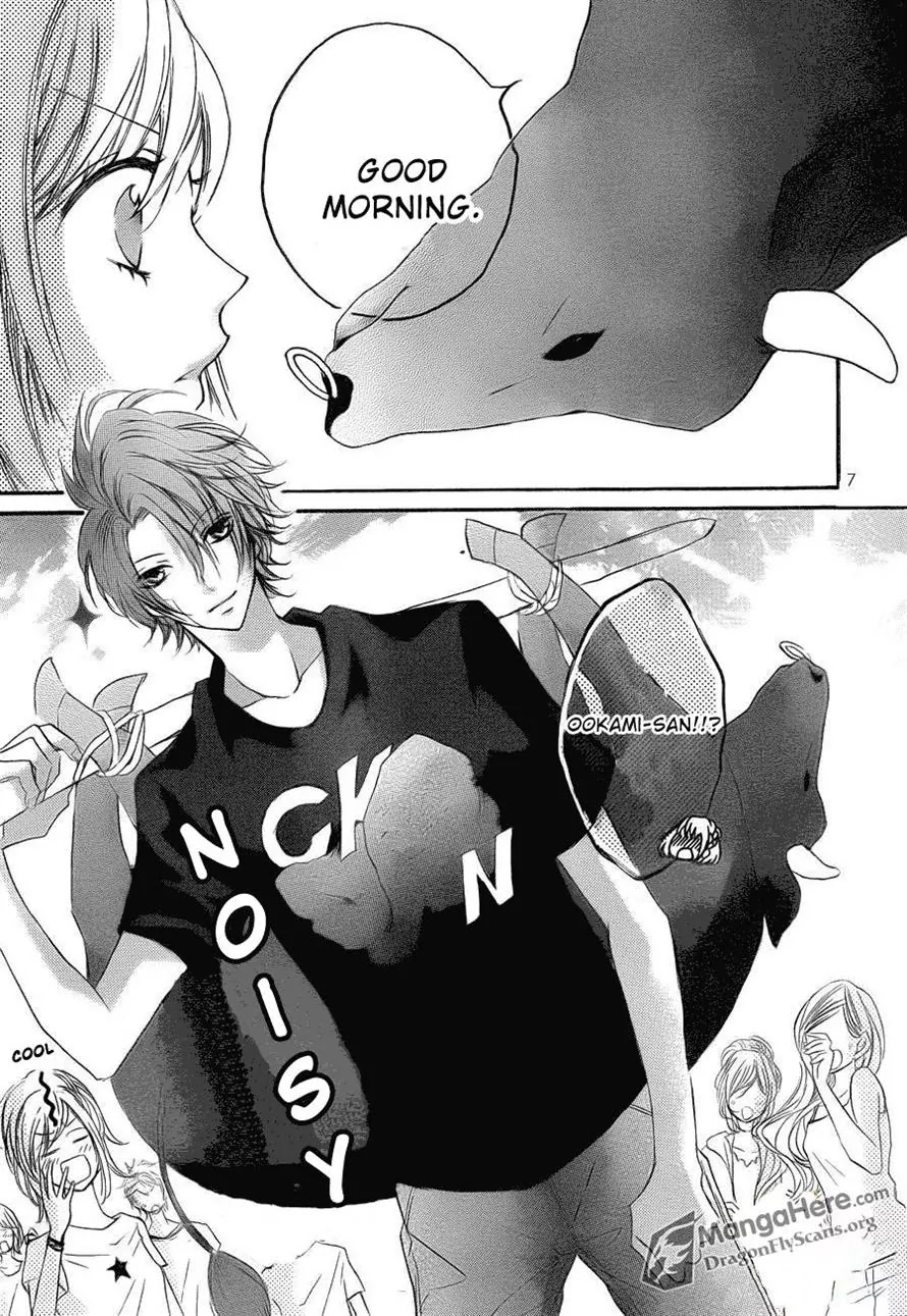 Boku wa Ookami Chapter 12 page 7 - Chapter 12