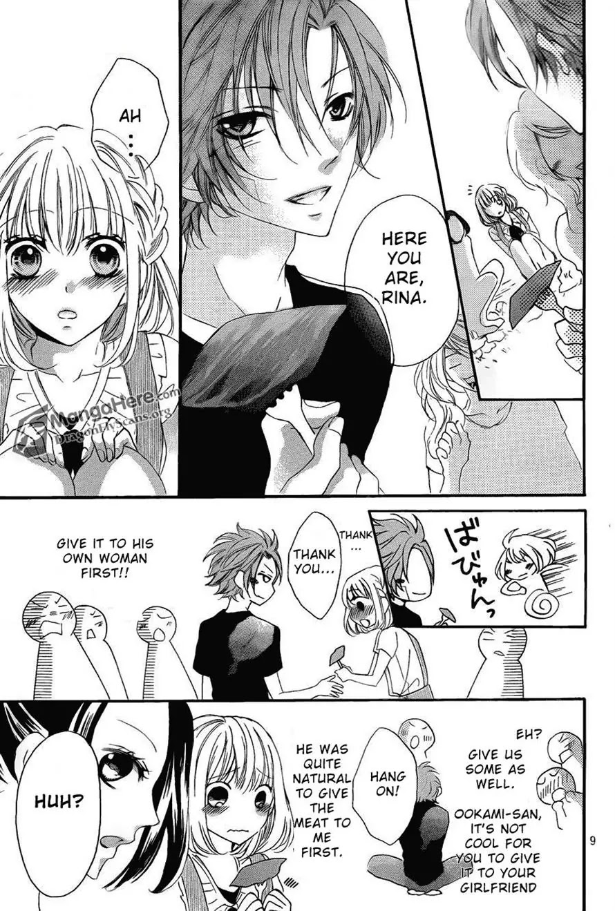 Boku wa Ookami Chapter 12 page 9 - Chapter 12