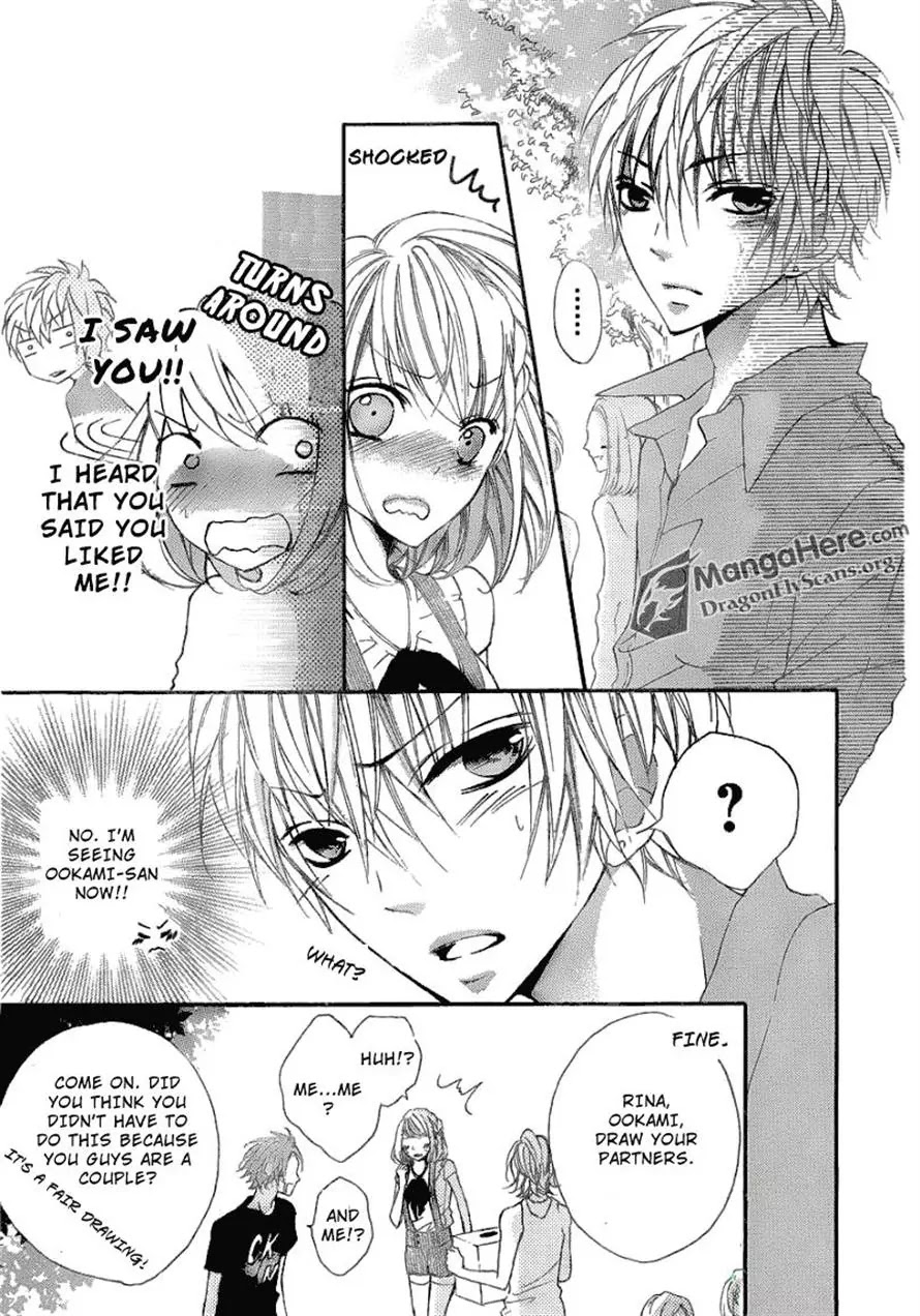 Boku wa Ookami Chapter 13 page 13 - Chapter 13
