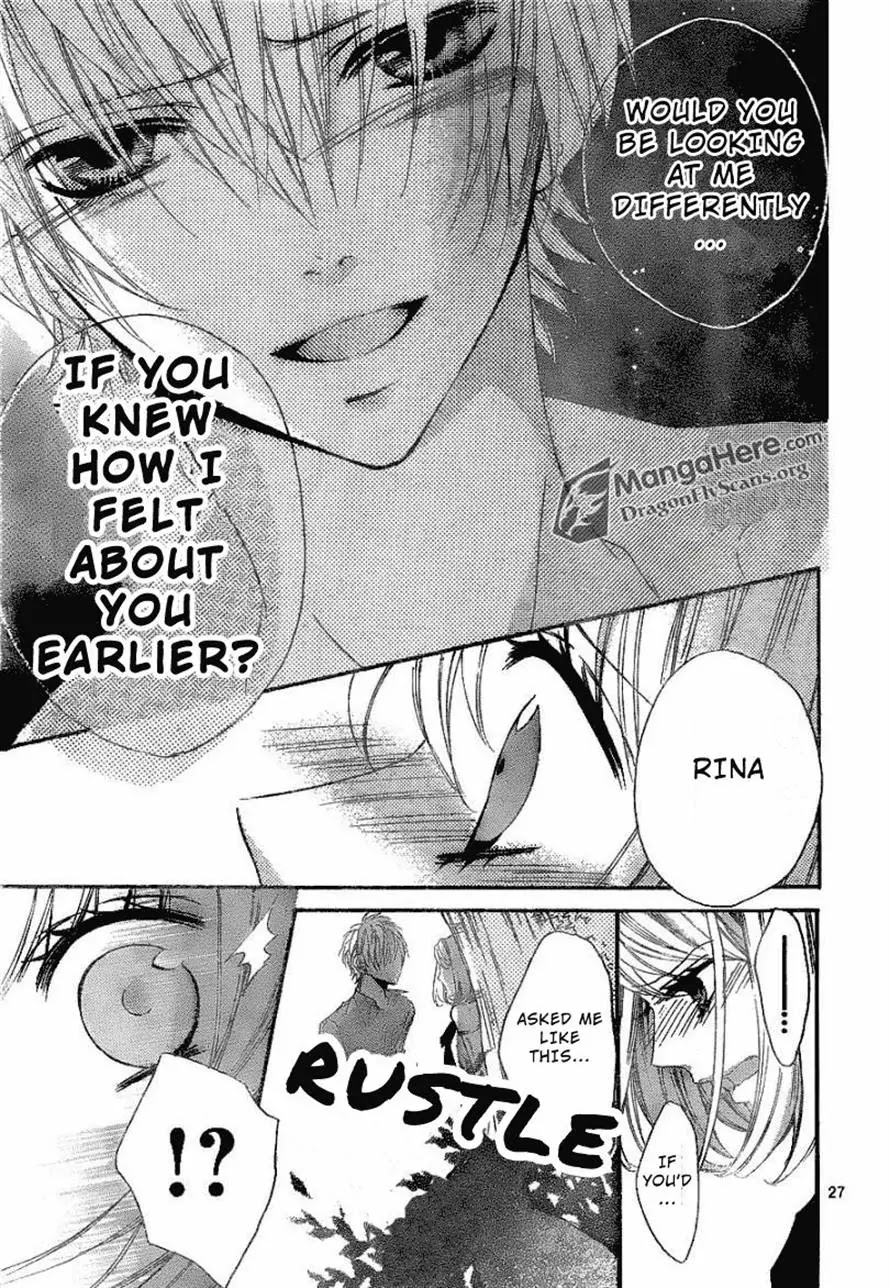 Boku wa Ookami Chapter 13 page 27 - Chapter 13