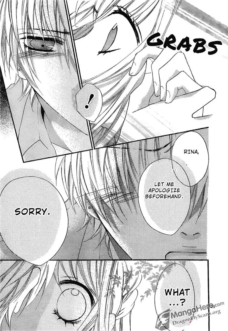 Boku wa Ookami Chapter 13 page 29 - Chapter 13