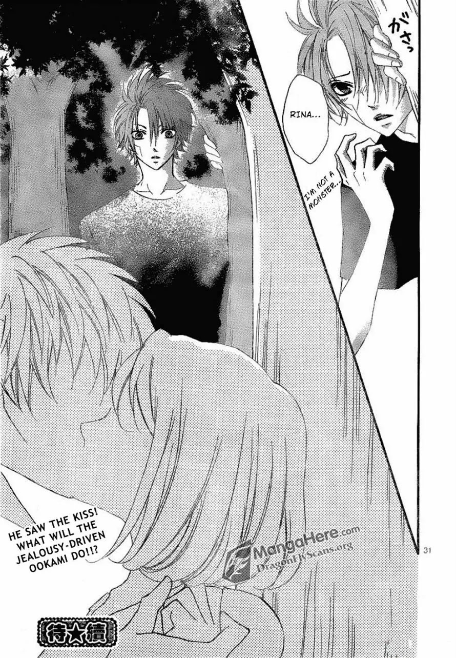 Boku wa Ookami Chapter 13 page 31 - Chapter 13