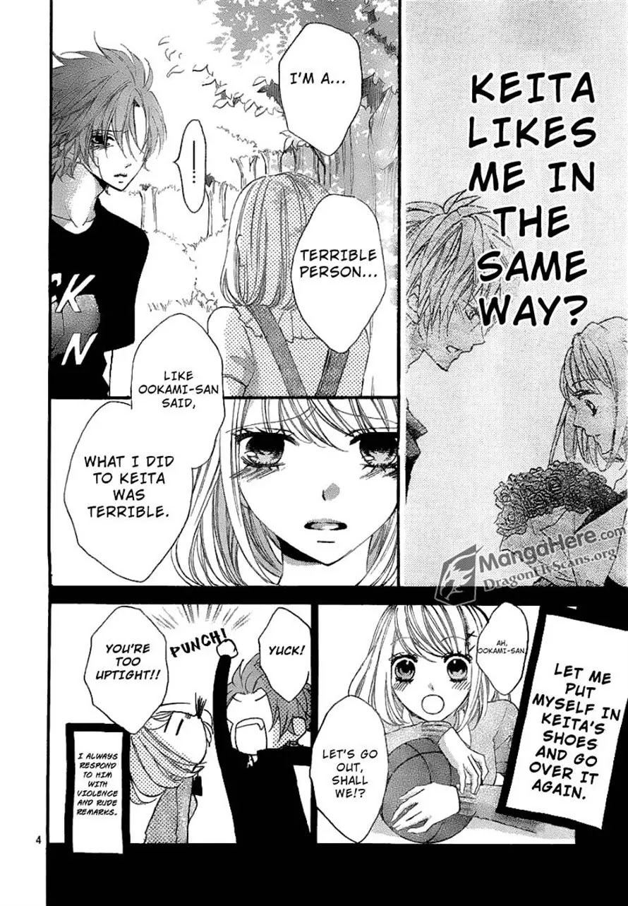 Boku wa Ookami Chapter 13 page 4 - Chapter 13