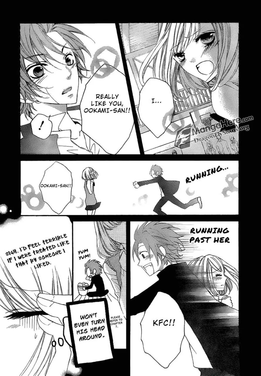 Boku wa Ookami Chapter 13 page 5 - Chapter 13