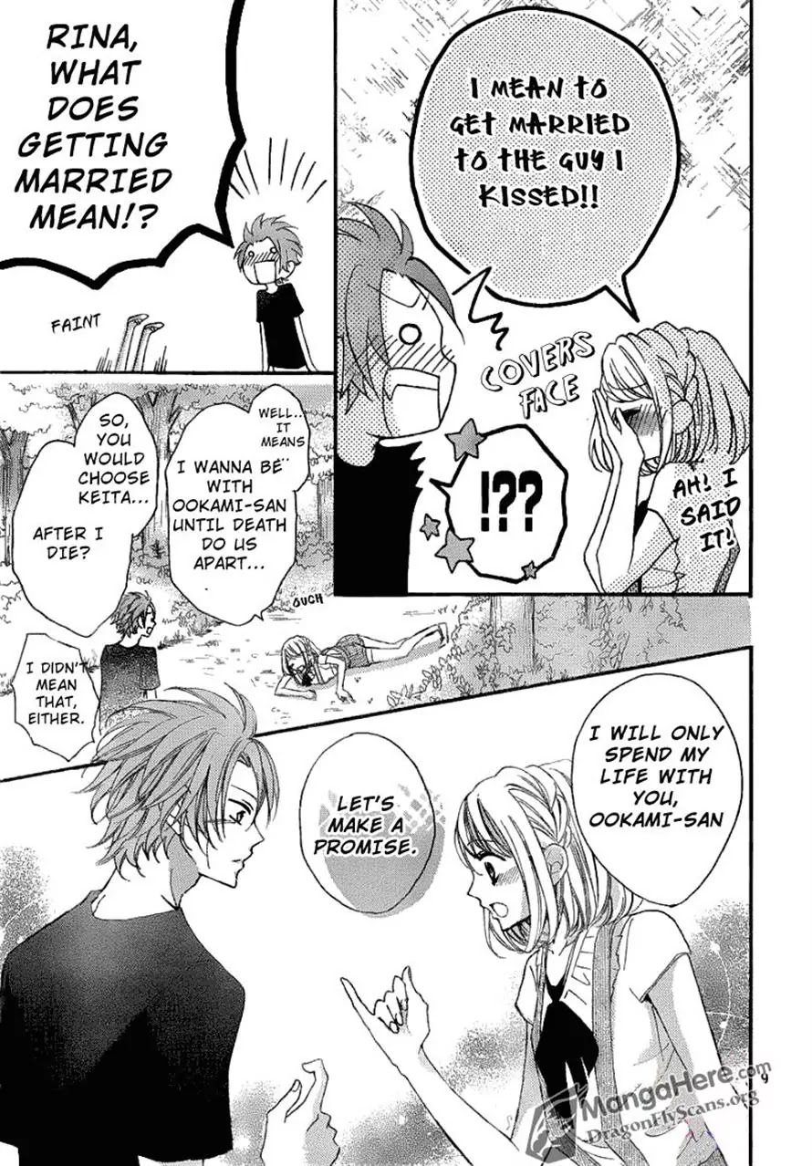 Boku wa Ookami Chapter 13 page 9 - Chapter 13