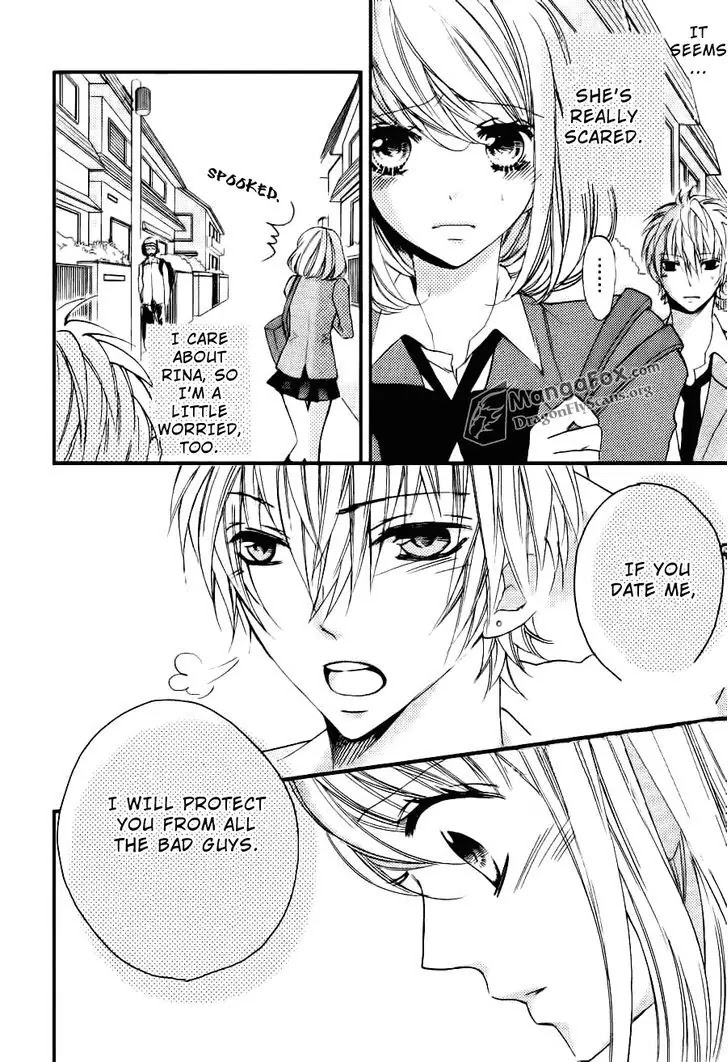 Boku wa Ookami Chapter 14.5 page 11 - Chapter 14.5