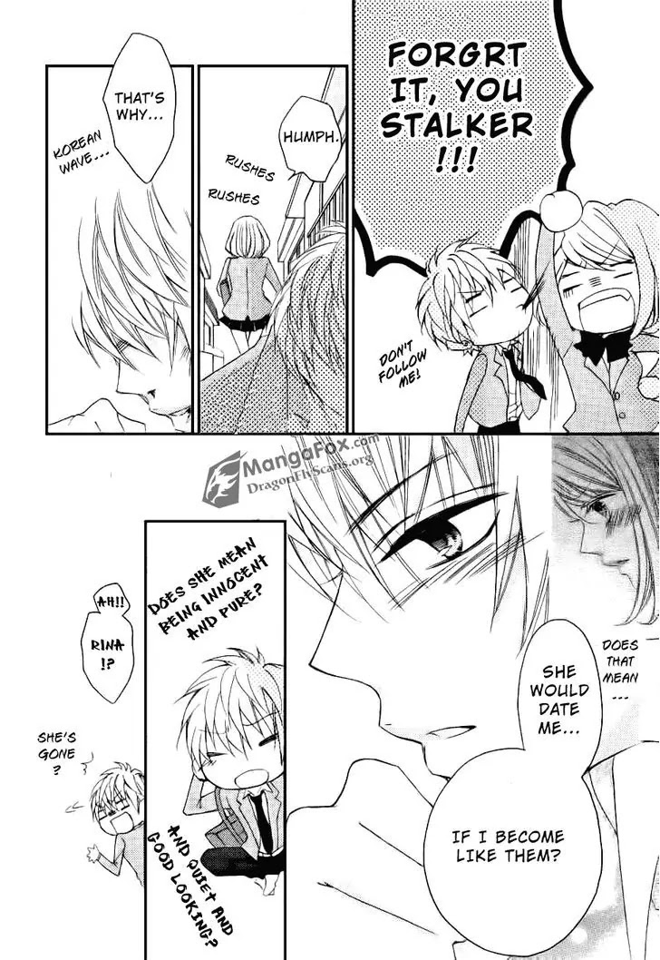 Boku wa Ookami Chapter 14.5 page 13 - Chapter 14.5