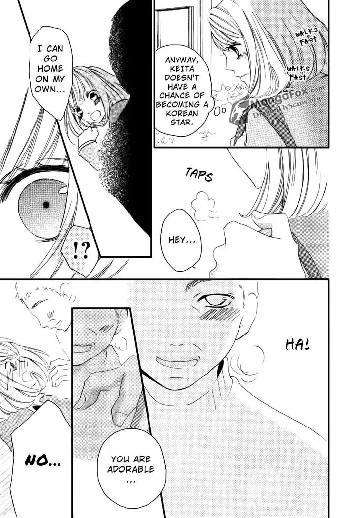 Boku wa Ookami Chapter 14.5 page 14 - Chapter 14.5