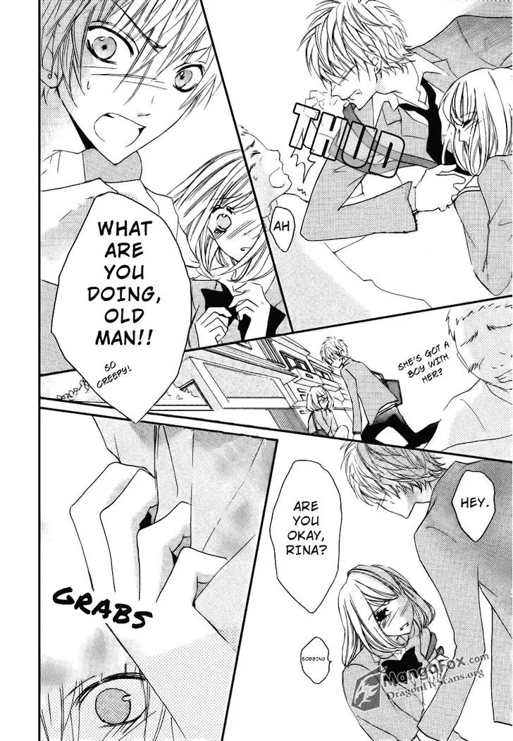 Boku wa Ookami Chapter 14.5 page 15 - Chapter 14.5