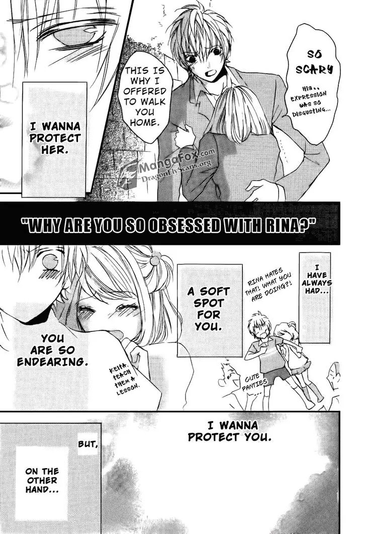 Boku wa Ookami Chapter 14.5 page 16 - Chapter 14.5